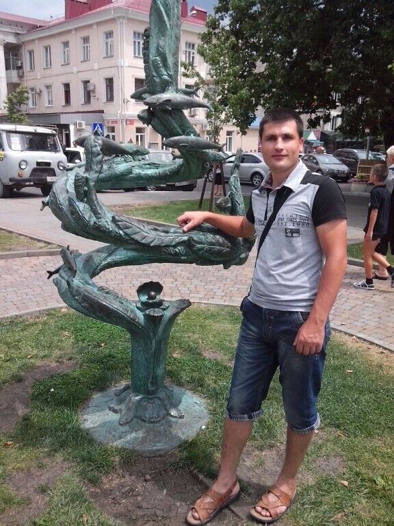 ���� 25259939 ������� ��������, 41 ���, ���� ���������� � ��������