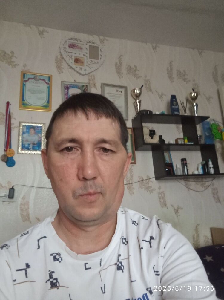 ���� 56150979 ������� ������, 45 ���, ���� ���������� � �����