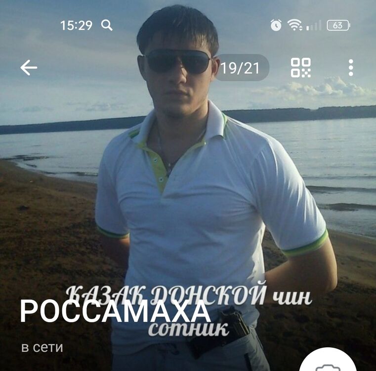  ,   , 34 ,   ,   , c , 