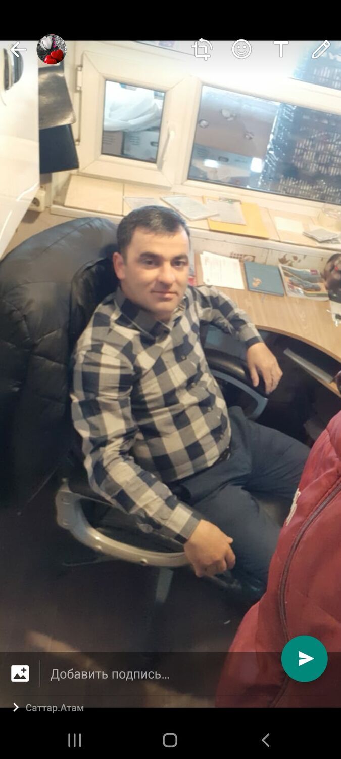 ���� 45818739 ������� �����, 36 ���, ���� ���������� � ������ ���������