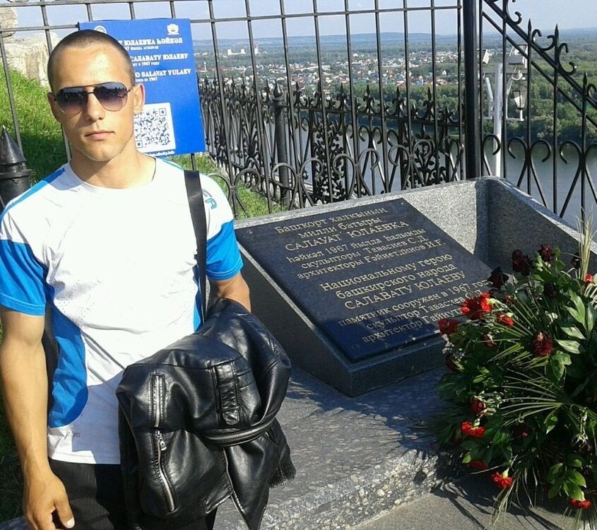 ���� 12969209 ������� ������, 29 ���, ���� ���������� � �������