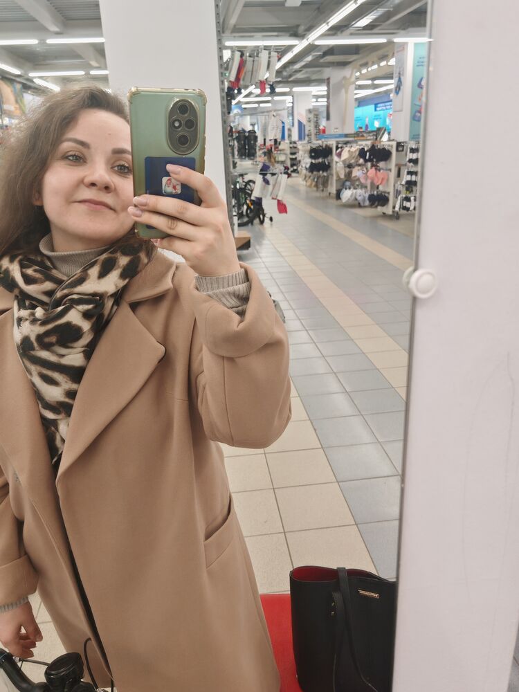 ���� 56237009 ������� �����, 35 ���, ���� ���������� � ������