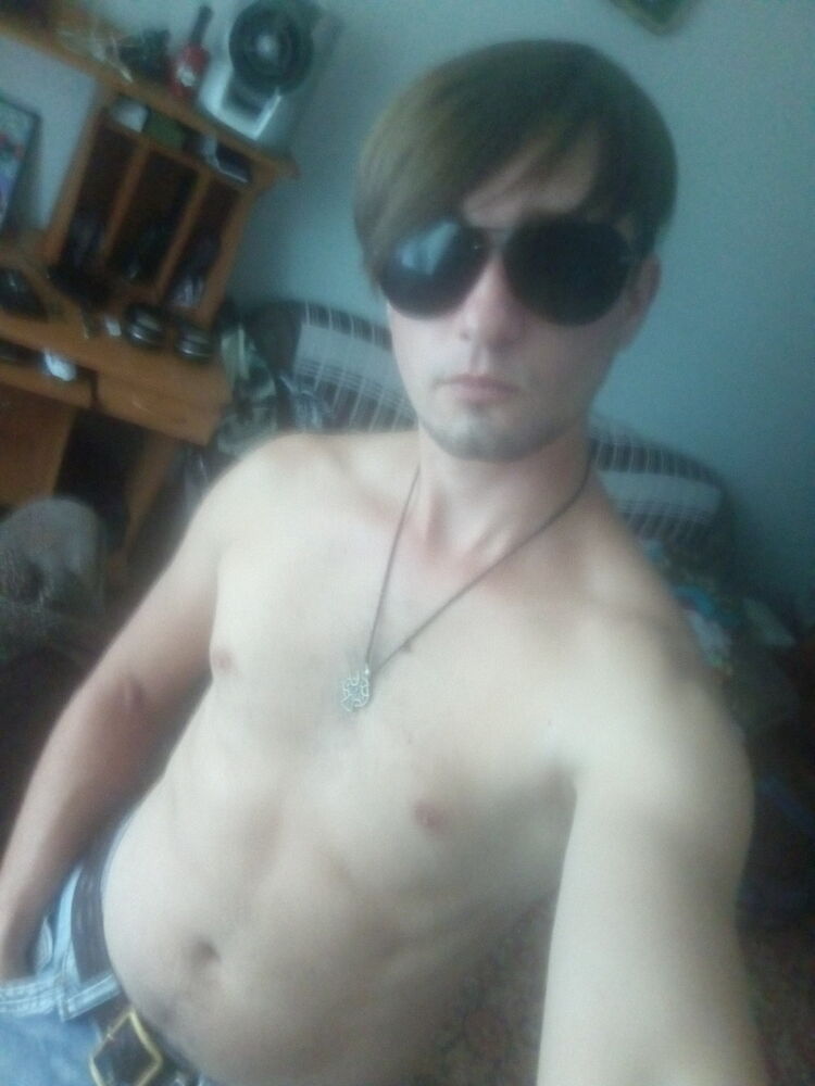 ���� 17981339 ������� �����, 32 ����, ���� ���������� � �������