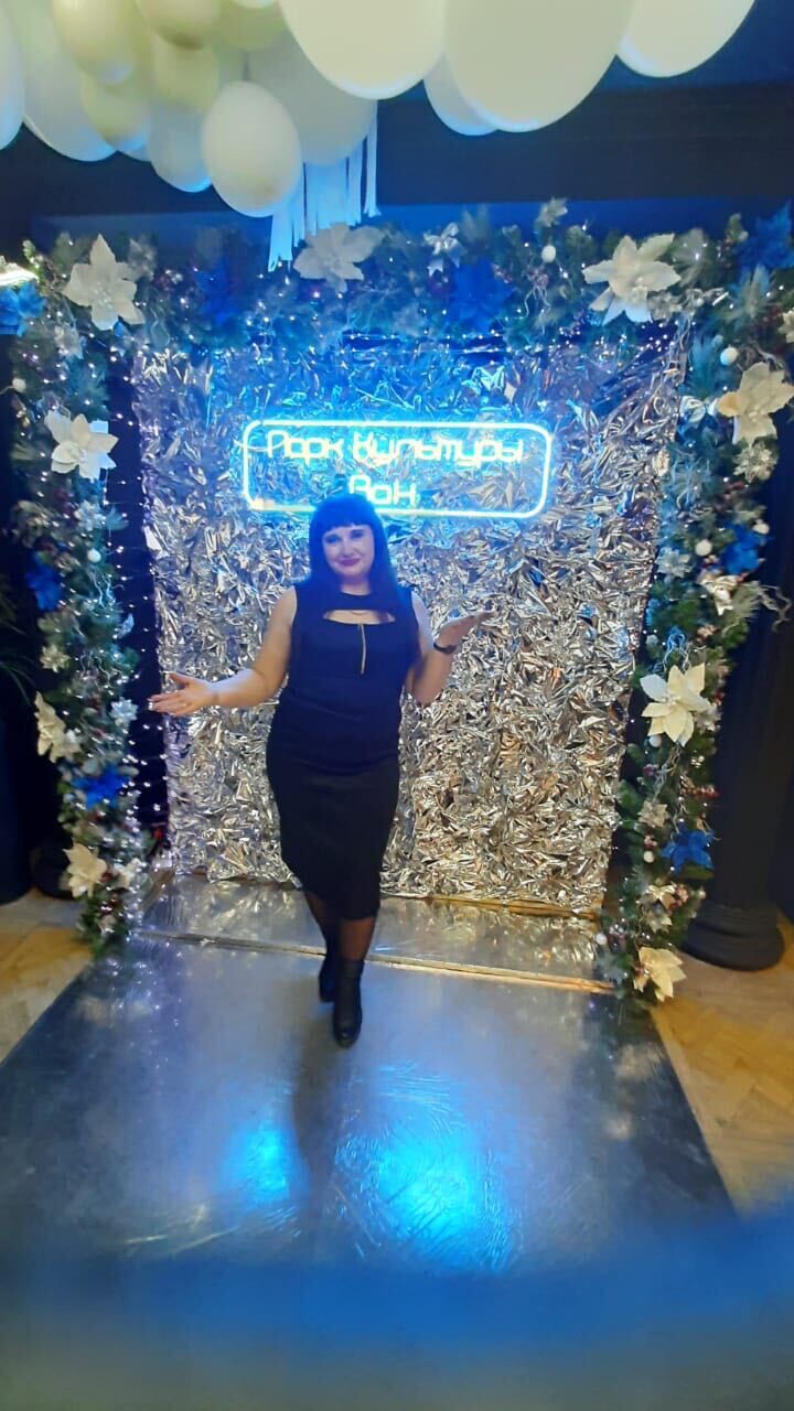  54736719  , 44 ,    --