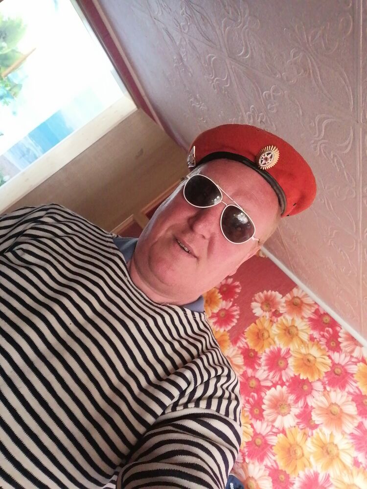 ���������� ������, ���� ������� ����, 47 ���, ������������ ��� ���������