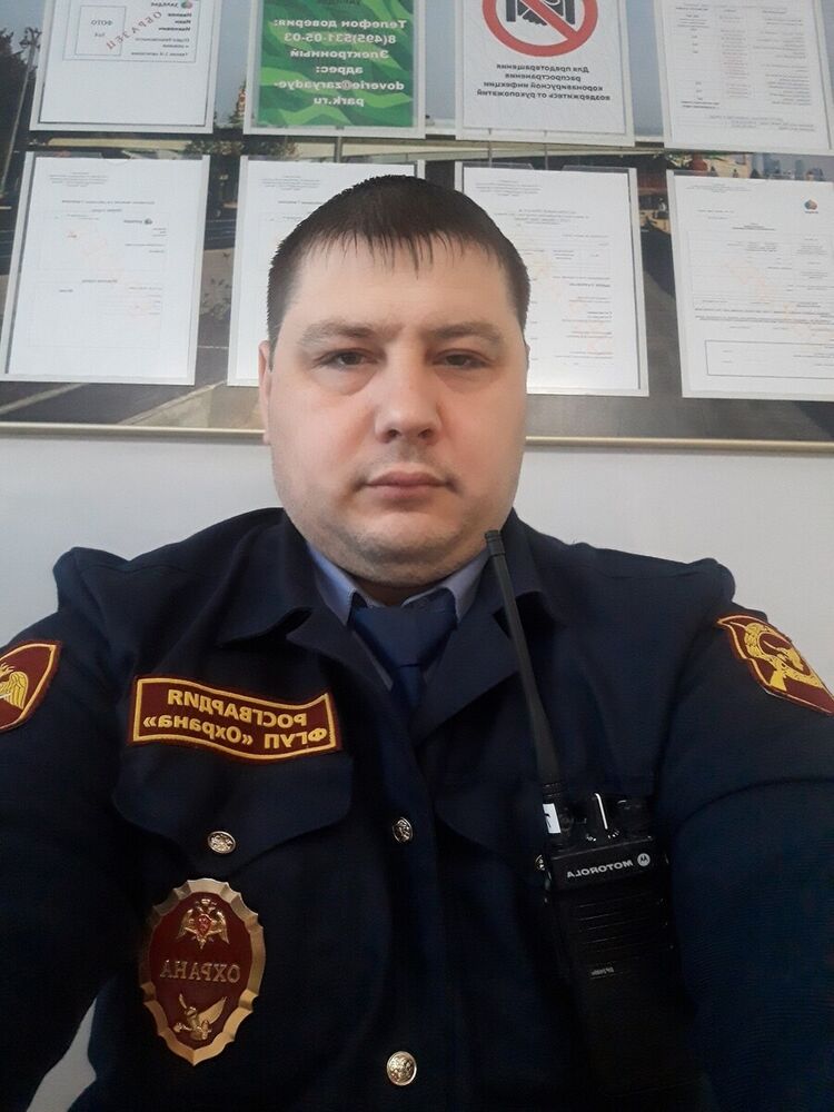 ���� 20713529 ������� �����, 46 ���, ���� ���������� � ������