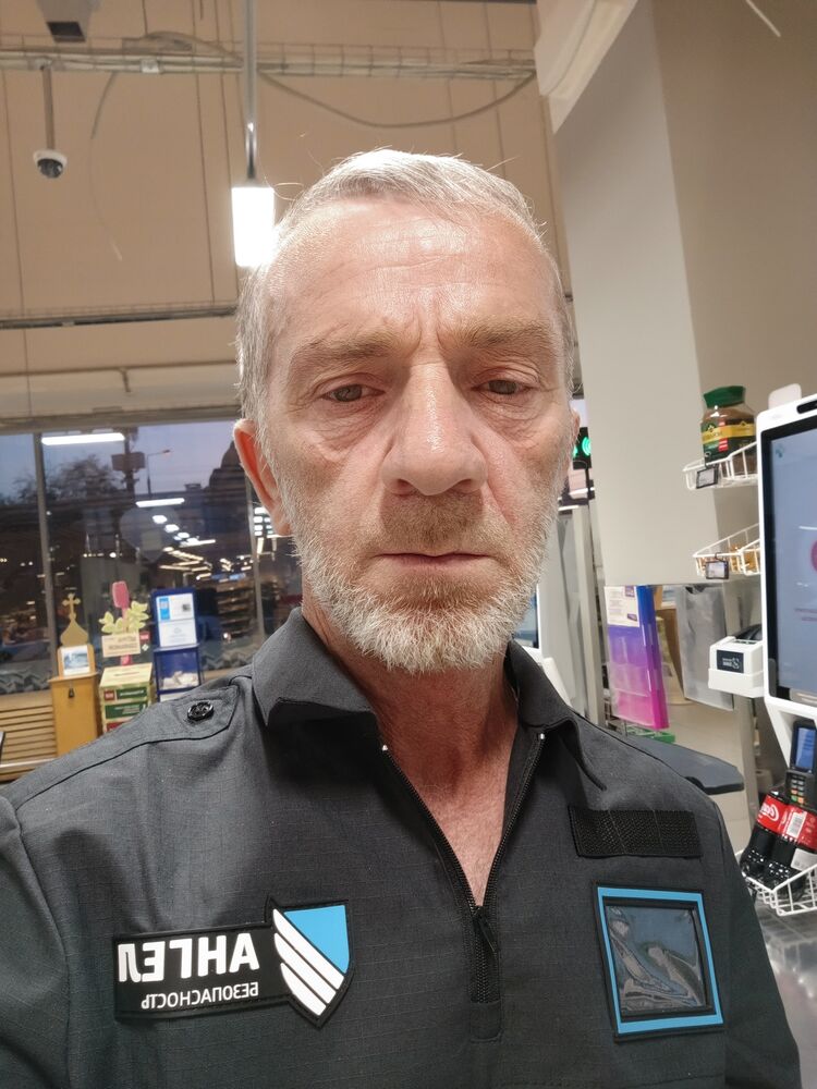 ���� 46258499 ������� ����, 57 ���, ���� ���������� � ������