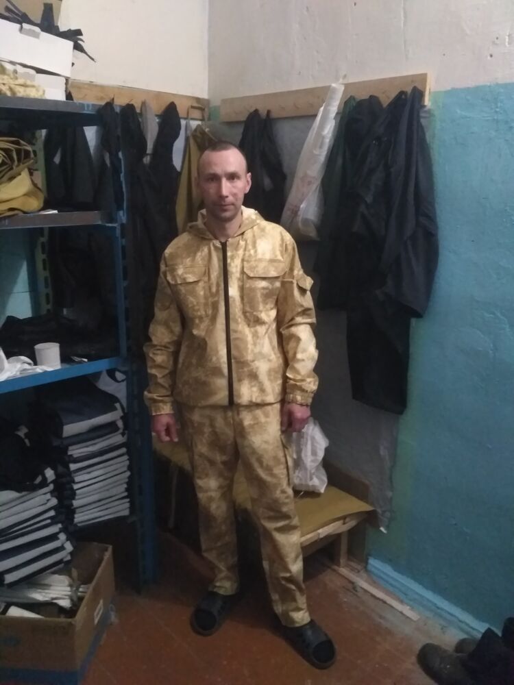 ���������� ��������, ���� ������� ������, 44 ����, ������������ ��� ����� � ���������, c�������� ���������, ���������