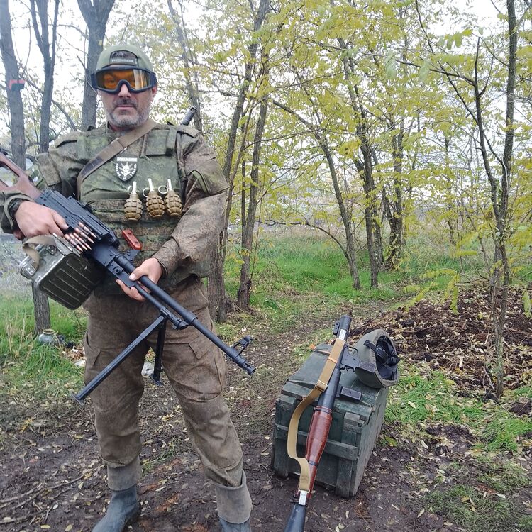 ���� 32640389 ������� �����, 48 ���, ���� ���������� � ����������