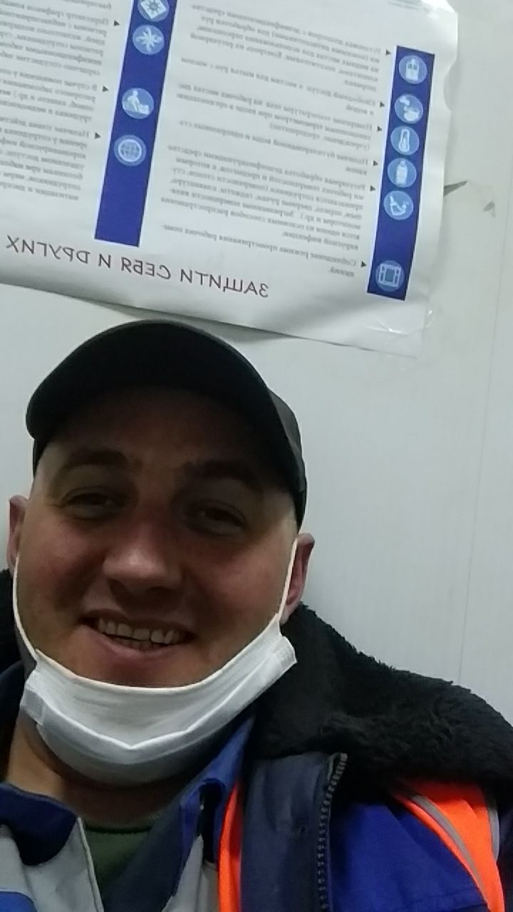 ���� 24457049 ������� ������, 39 ���, ���� ���������� � �����������