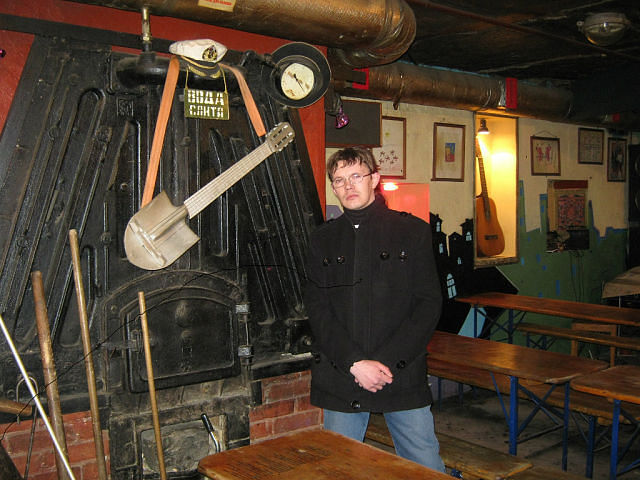 ���������� ����-���, ���� ������� �����, 46 ���, ������������ ��� ������, ����� � ���������, c�������� ���������