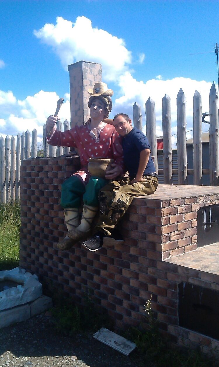  39837879  Bazilo, 39 ,    