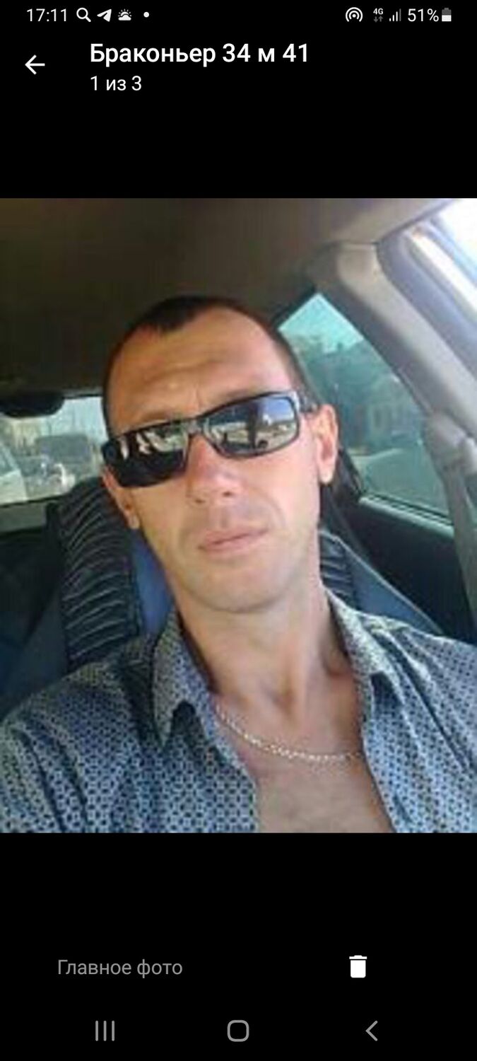  42540859  , 44 ,    