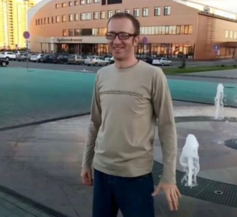 ���������� ������, ���� ������� ������, 43 ����, ������������ ��� ������, ����� � ���������