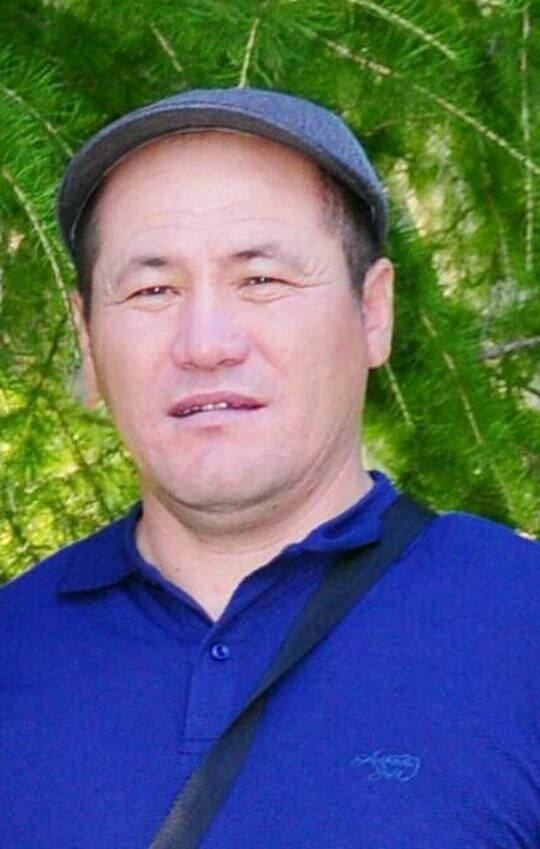 ���� 13056769 ������� ����, 45 ���, ���� ���������� � ��������