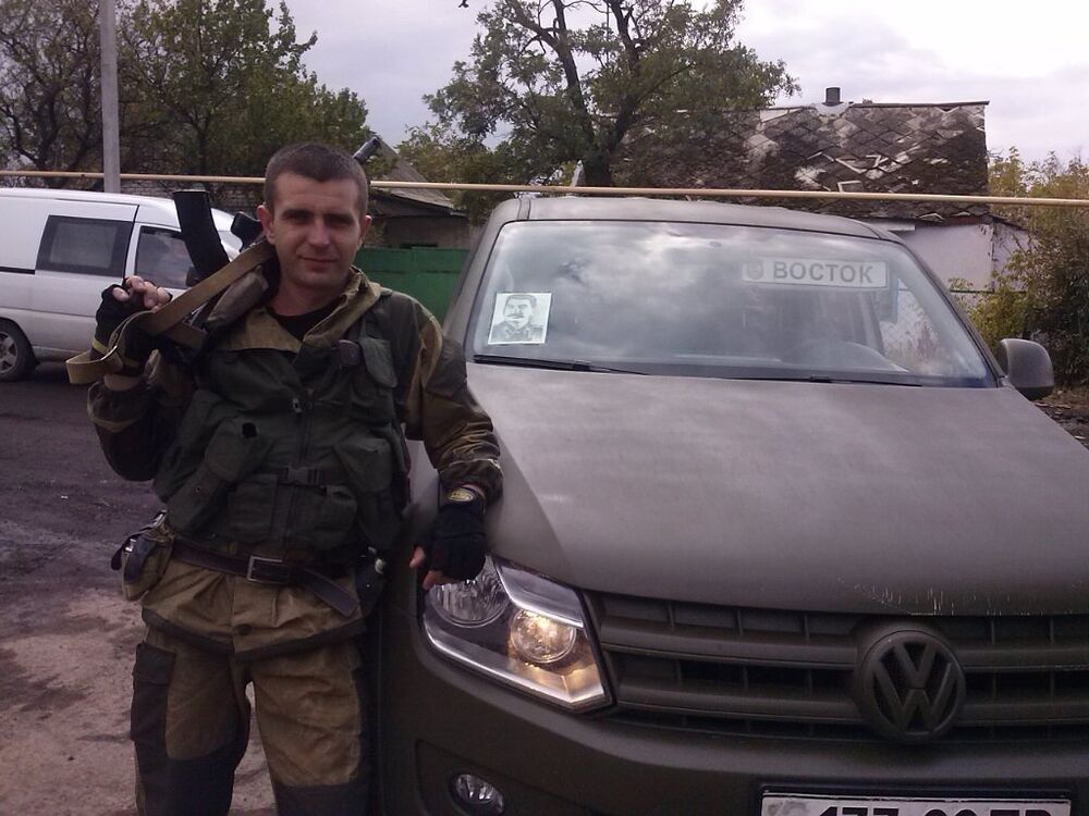 ���� 6428819 ������� ������, 43 ����, ���� ���������� � �������