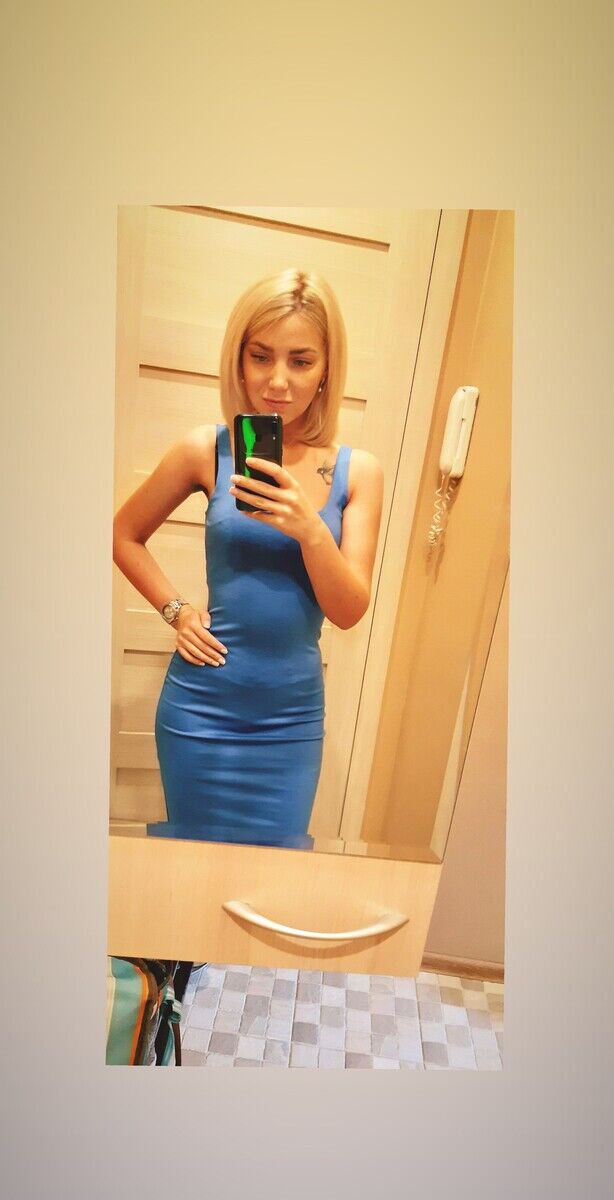 ���� 20412919 ������� ���, 30 ���, ���� ���������� � �����-����������