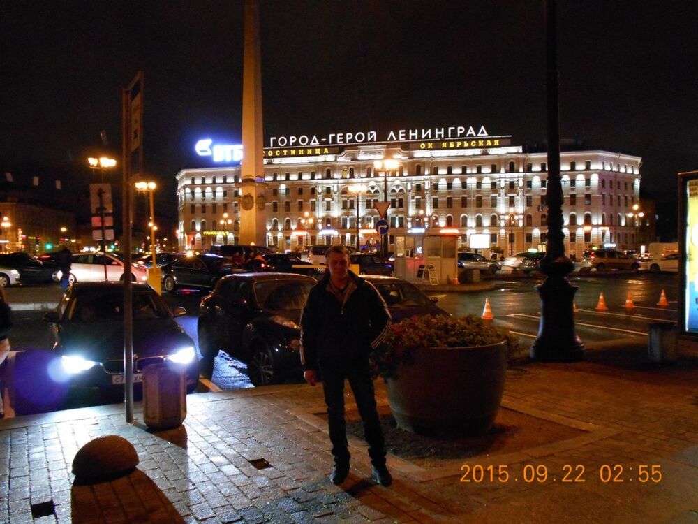  -,   , 54 ,   ,   , c 