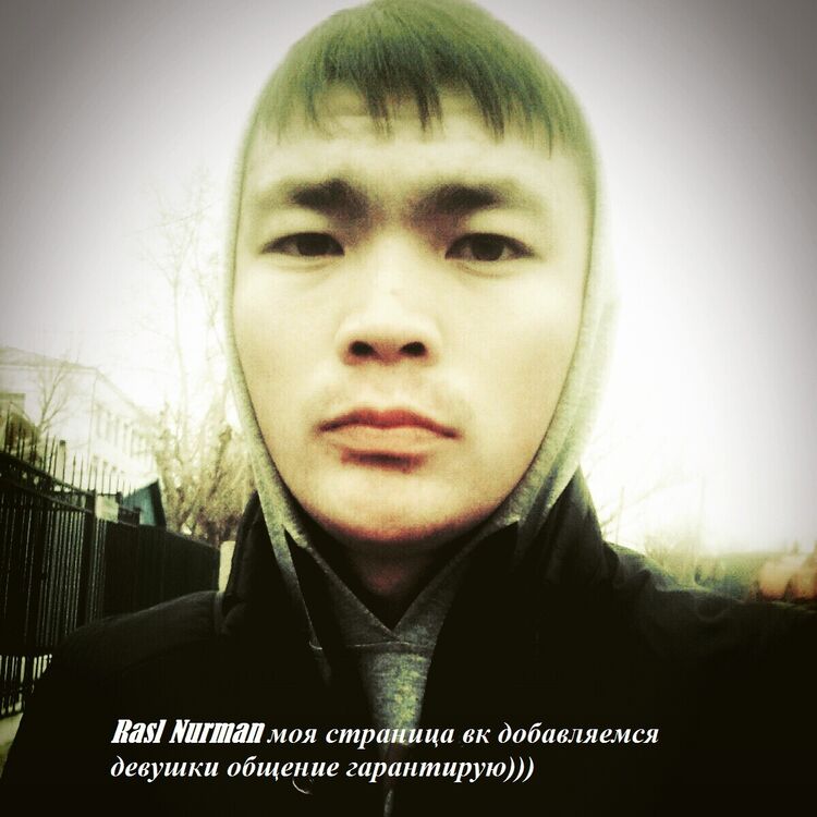  ,   Rasik, 29 ,   