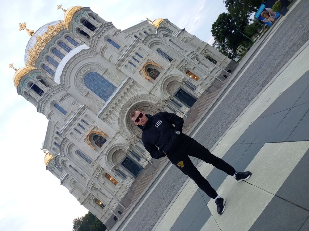 ���������� �����-���������, ���� ������� �������, 29 ���, ������������ ��� ������, ����� � ���������, c�������� ���������, ���������