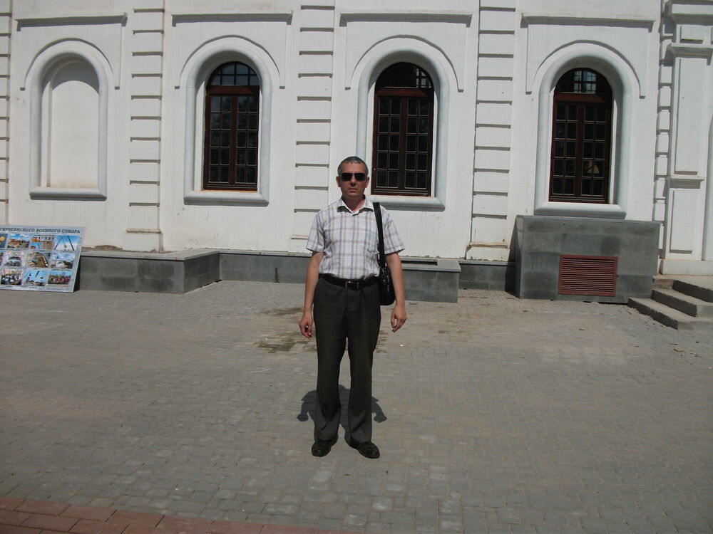 ���������� ����, ���� ������� �������, 51 ���, ������������ ��� ����� � ���������, c�������� ���������