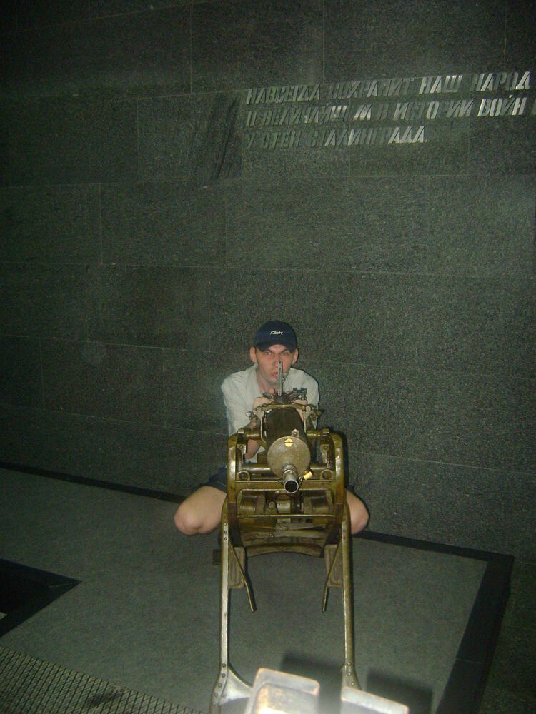 ���� 9322959 ������� ���, 44 ����, ���� ���������� � �����-����������