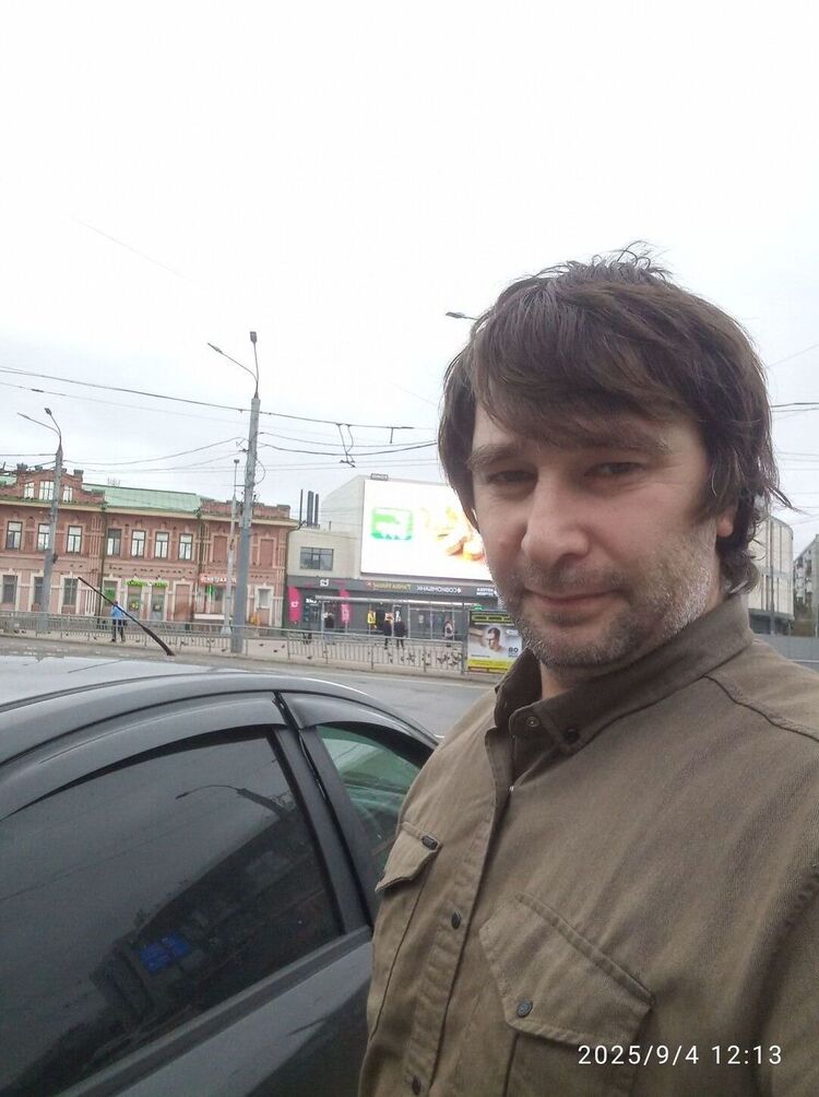 ���� 56044159 ������� ������, 43 ����, ���� ���������� � ����������