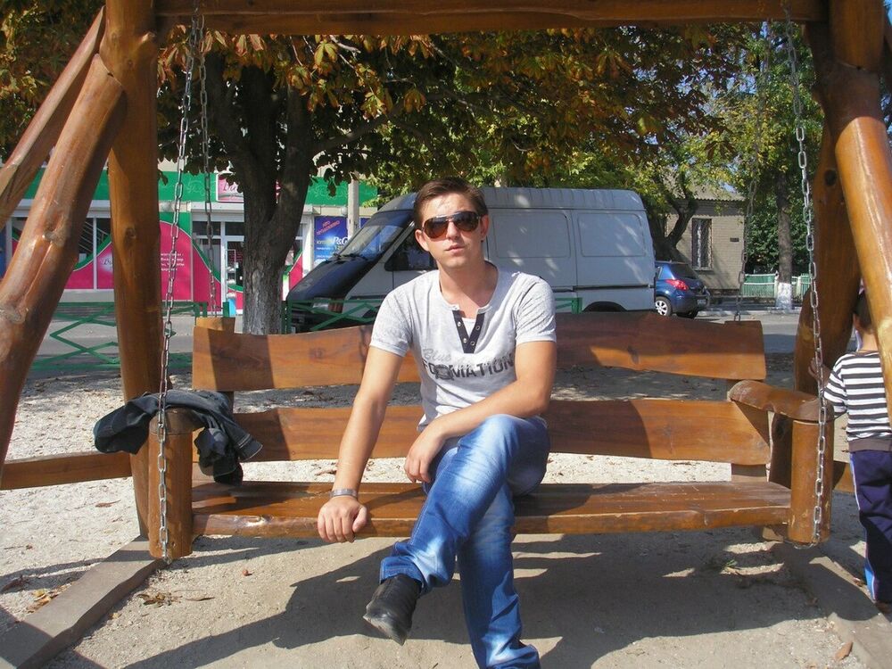 ���������� ����, ���� ������� ����, 32 ����, ������������ ��� ����� � ���������, c�������� ���������