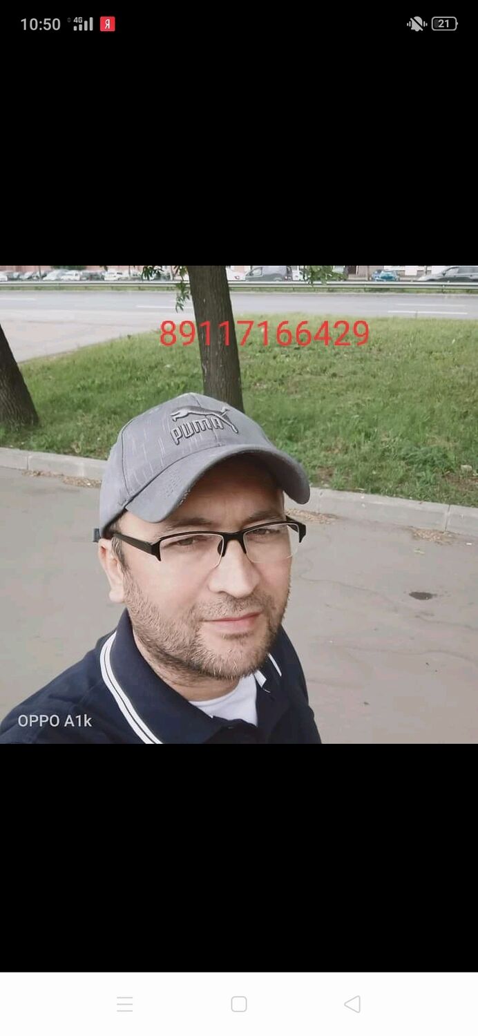  -,   , 52 ,   ,   