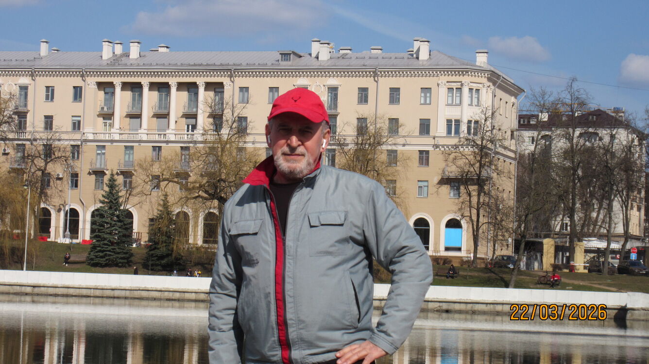 ���������� �����, ���� ������� ������, 72 ����, ������������ ��� ������, ����� � ���������