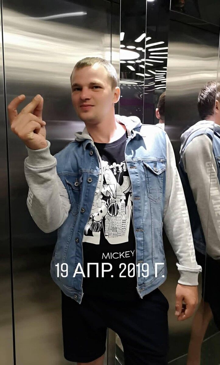 ���� 16038129 ������� ����, 36 ���, ���� ���������� � �������