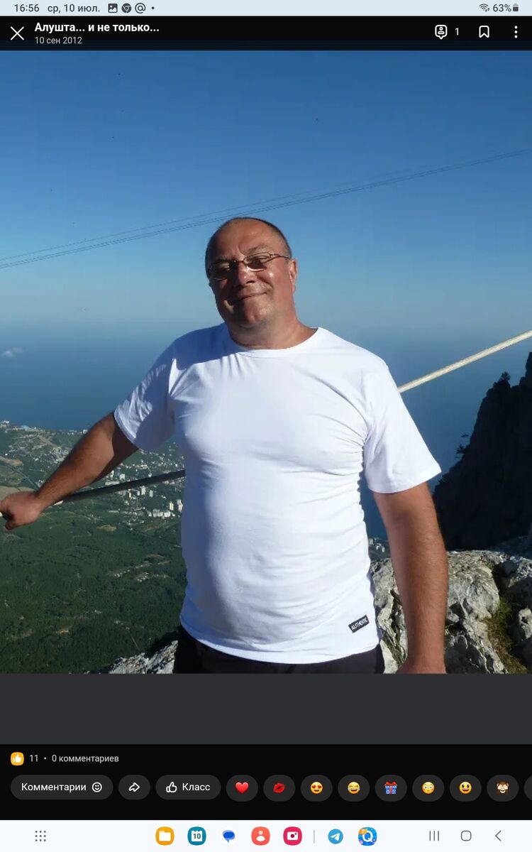 ���������� ������, ���� ������� ������, 58 ���, ������������ ��� ������, ����� � ���������, c�������� ���������