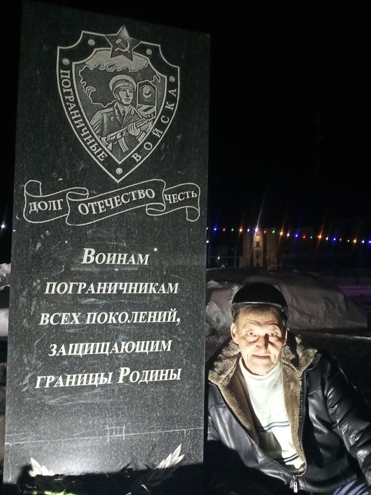  ,   Yury, 58 ,  