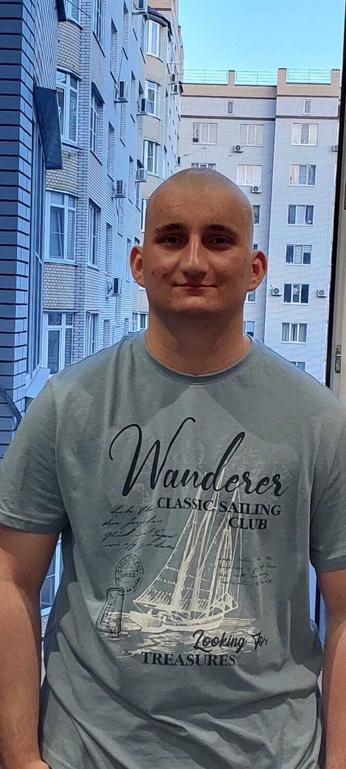 ���� 52129229 ����� �������, 20 ���, ���� ���������� � ���������