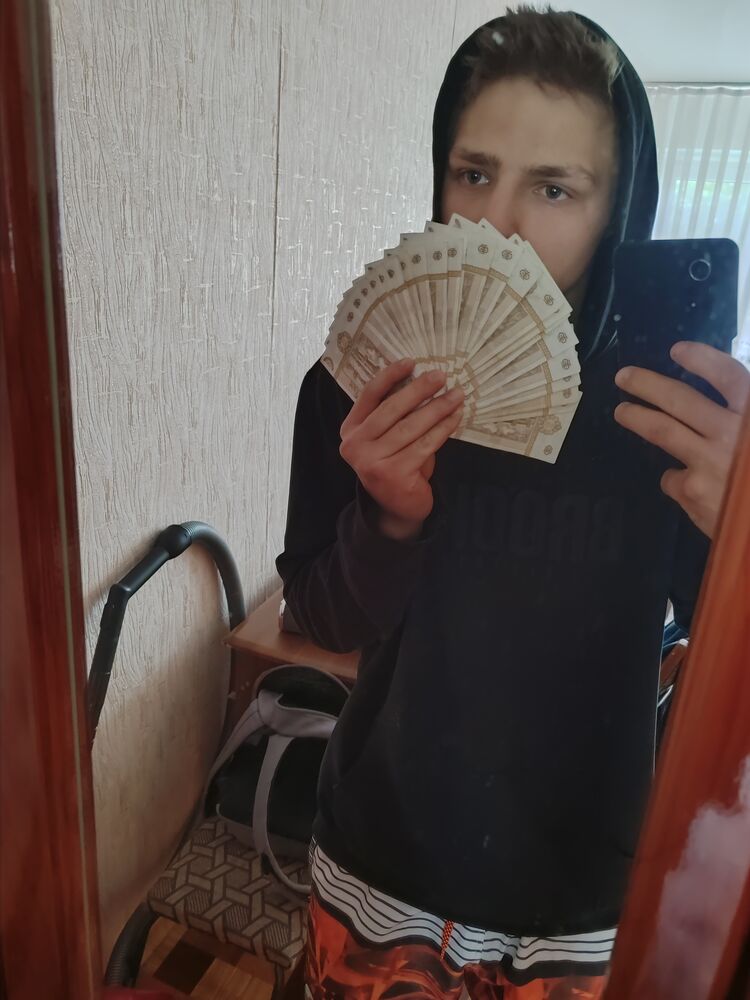  45375809  , 21 ,    