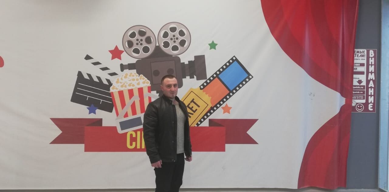 ���� 25722219 ������� �����, 32 ����, ���� ���������� � ����������