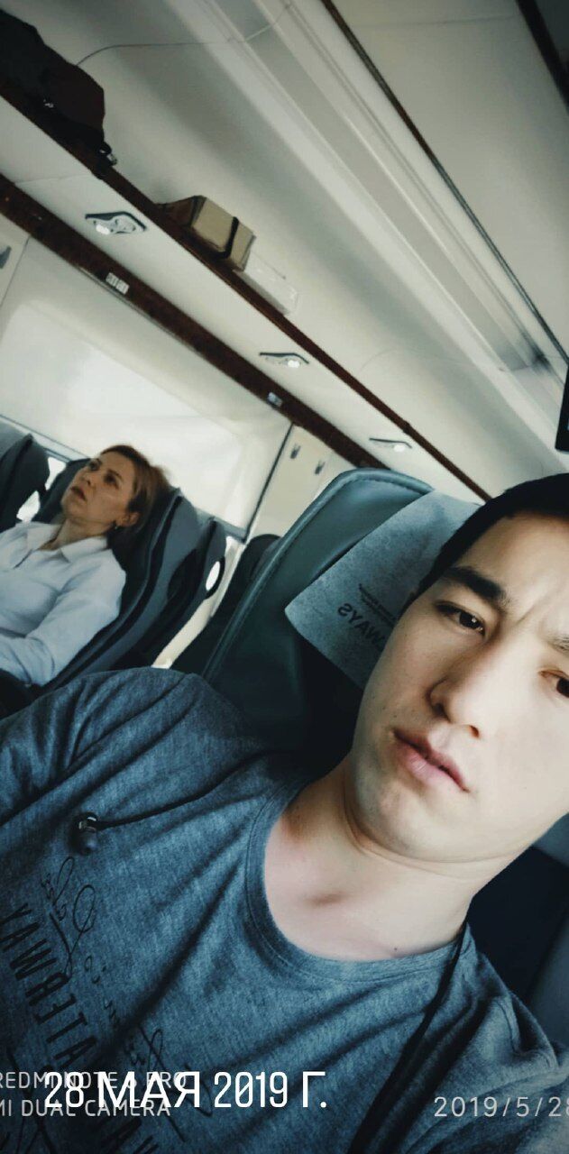 ���� 23904049 ������� �����, 28 ���, ���� ���������� � ���������