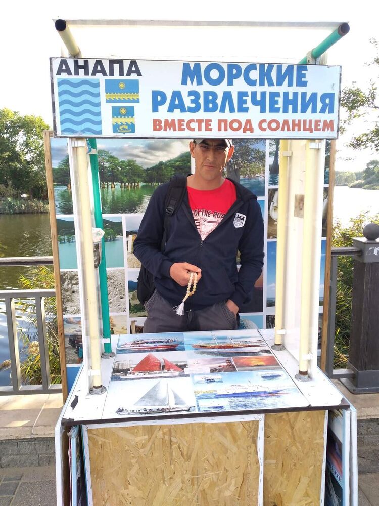 ���������� �����-���������, ���� ������� ������, 40 ���, ������������ ��� ������, ����� � ���������, ���������