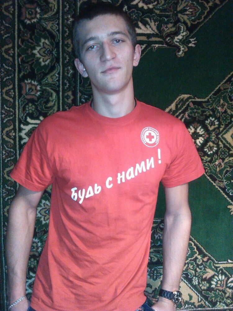 ���������� ����������, ���� ������� ����, 34 ����, ������������ ��� ������