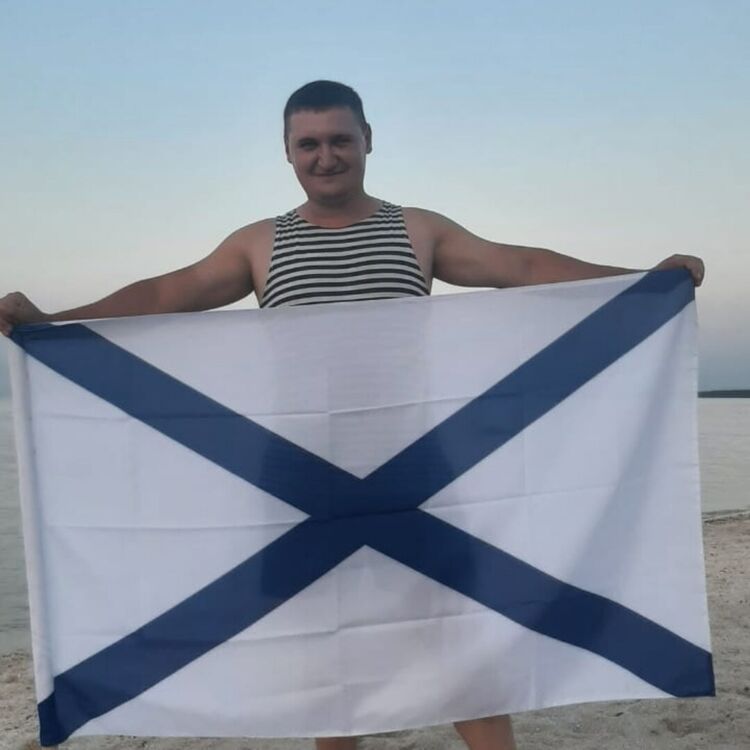 ���� 52398149 ������� �������, 32 ����, ���� ���������� � �������