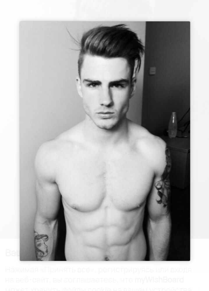 ���� 23604109 ������� Flirt, 29 ���, ���� ���������� � ��������