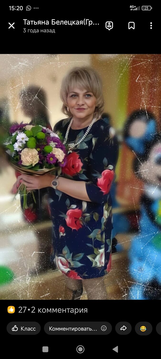 ���������� �����, ���� ������� �������, 64 ����, ������������ ��� ������, ����� � ���������, c�������� ���������