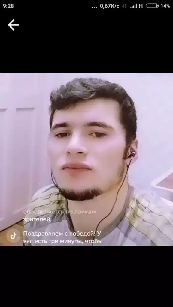 ���������� ���������, ���� ������� ����, 27 ���, ������������ ��� ������, ����� � ���������, c�������� ���������, ���������