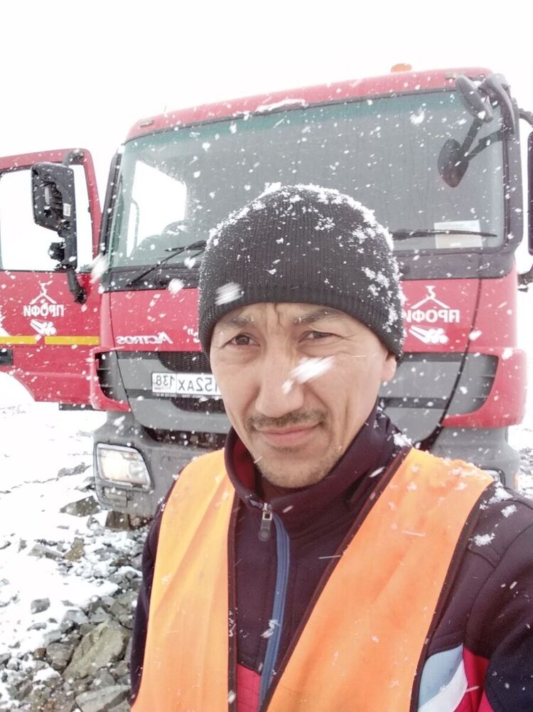 ���� 20699119 ������� ����, 42 ����, ���� ���������� � ����