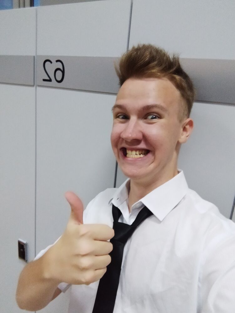 ���������� ������, ���� ����� ������, 20 ���, ������������ ��� ������, ����� � ���������