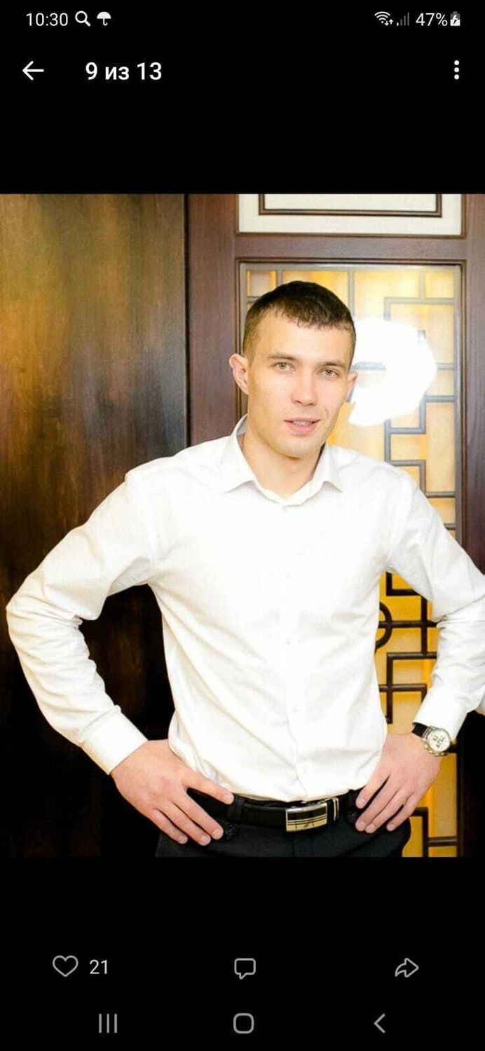 ���� 45115289 ������� �������, 35 ���, ���� ���������� � ������������