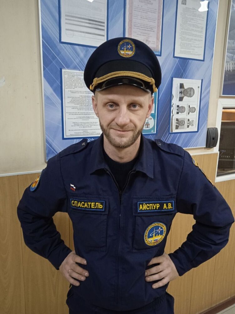 ���� 31030479 ������� �����, 38 ���, ���� ���������� � �����-����������