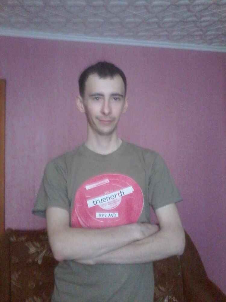 ���������� ����������, ���� ������� ����, 33 ����, ������������ ��� ������, ����� � ���������, c�������� ���������