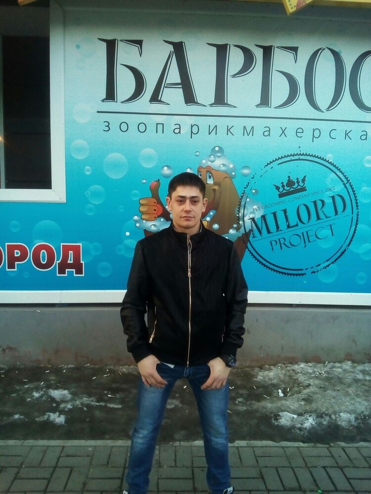 ���� 9304049 ������� ����, 33 ����, ���� ���������� � �����������