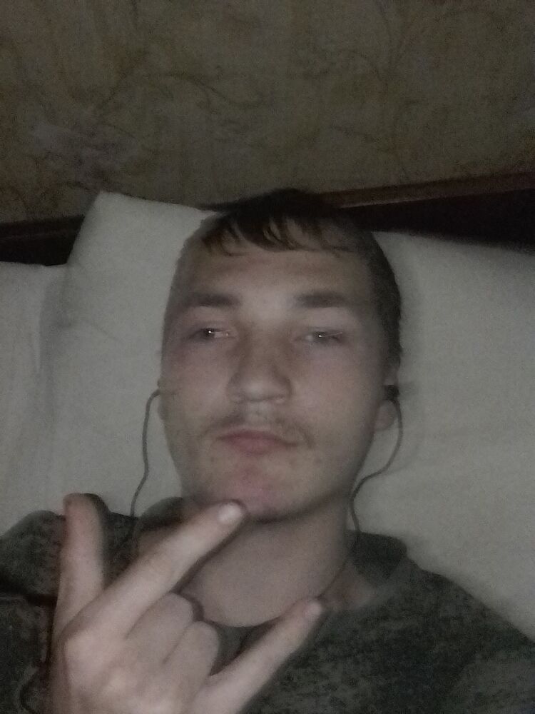 ���� 18755009 ������� ������, 26 ���, ���� ���������� � �������